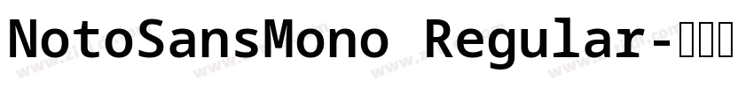 NotoSansMono Regular字体转换